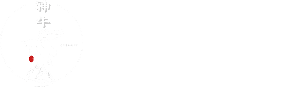 神牛系统